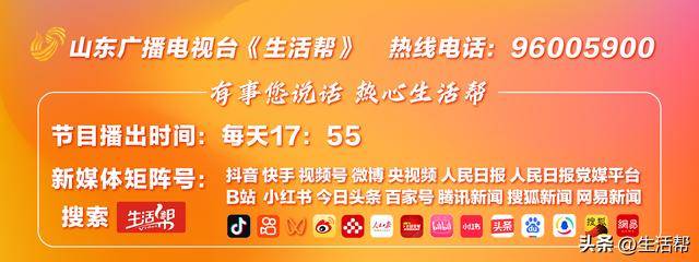 3000点保卫战多头资金去哪 三大数据透视A股赚钱基因
