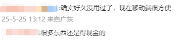 总产量306.2亿斤！河北夏粮喜获丰收